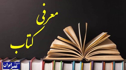 آموزش تحلیل تکنیکال