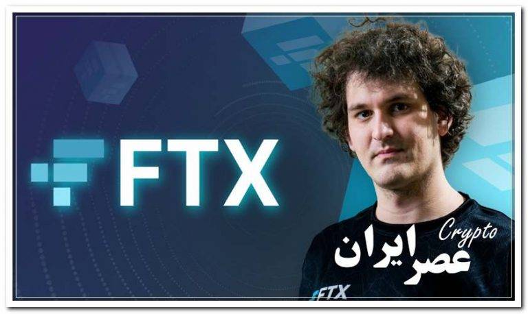 ftxs 2021 revenue shot up by 1000 is it real