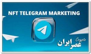 telegram founder suggests nft like smart contracts to auction usernames