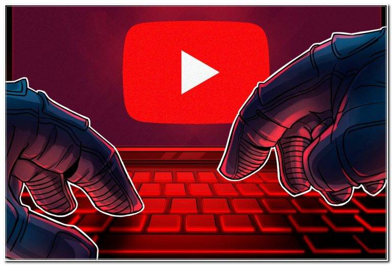 Famous YouTube hack by cryptocurrency hackers