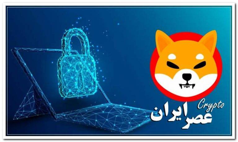shiba inu shib ranks second as most secure crypto project on certik min