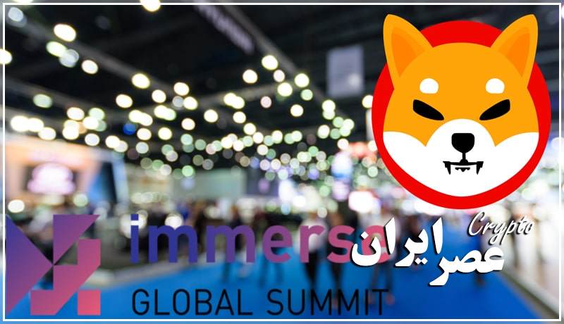 massive exposure as shiba inu going to immerse global summit