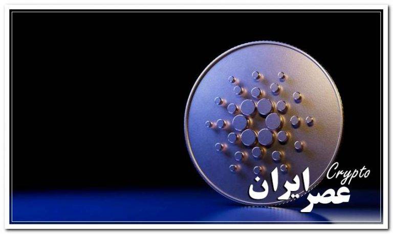 cardano ada have best staking