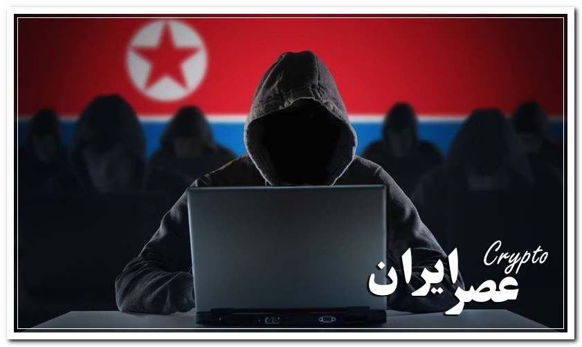 north korean hackers stealing nfts using nearly 500 phishing domains