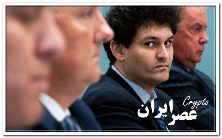 sam bankman fried arrested