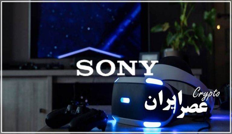 sony makes a fresh move in metaverse with affordable set of wearables