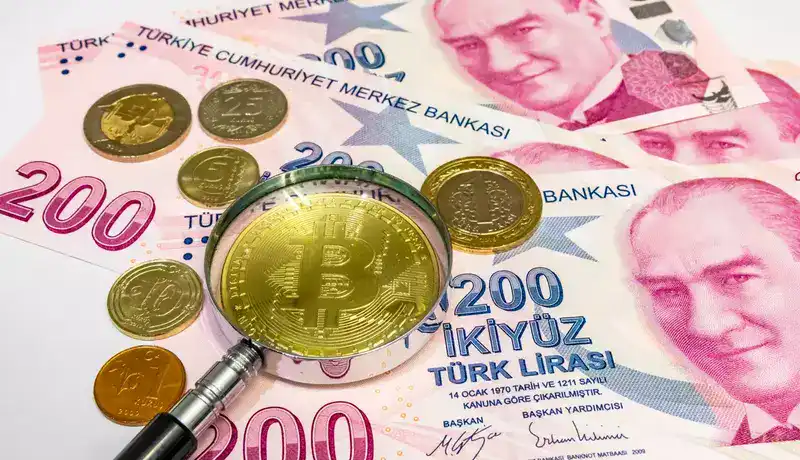 ترکیه تبدیل به لیر و دلار