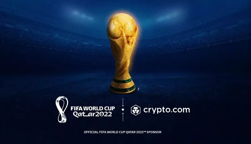 تبلیغاتی همکاری جام جهانی با صرافی رمزارز crypto