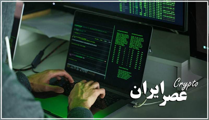 germany godfather malware banking crypto