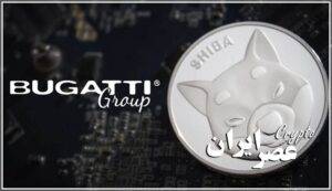 shiba inu team teases partnership with bugatti group min