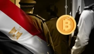 باند کلاهبرداری ارز دیجیتال در مصر