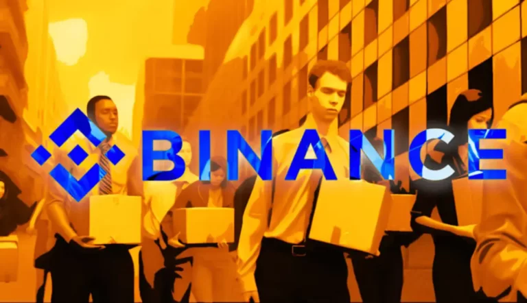 صرافی بایننس