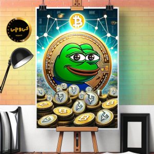 photo 2024 05 18 20 49 51