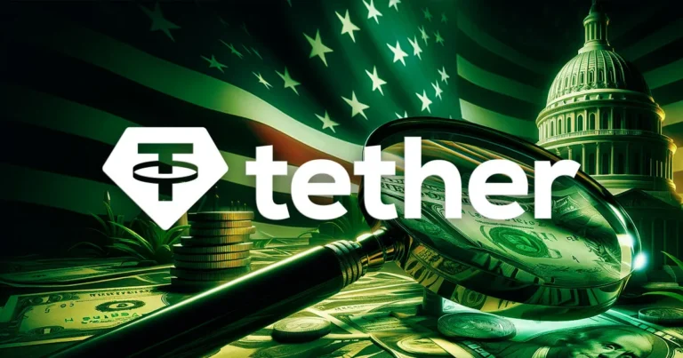 tether us government