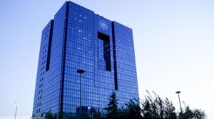 Irans central bank 1 min
